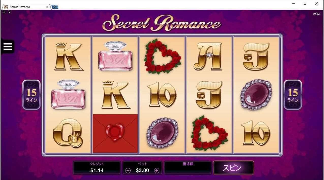 Cashsplash 3 Reel Pokie