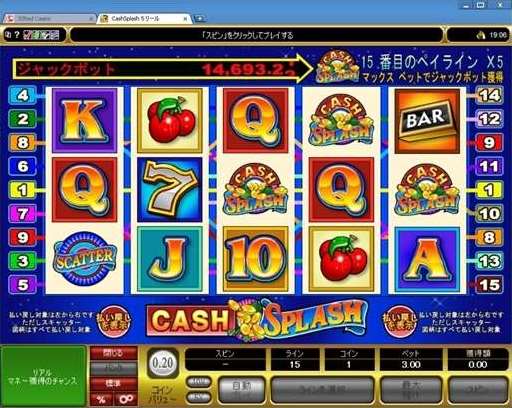 Cashsplash 3 Reel Pokie