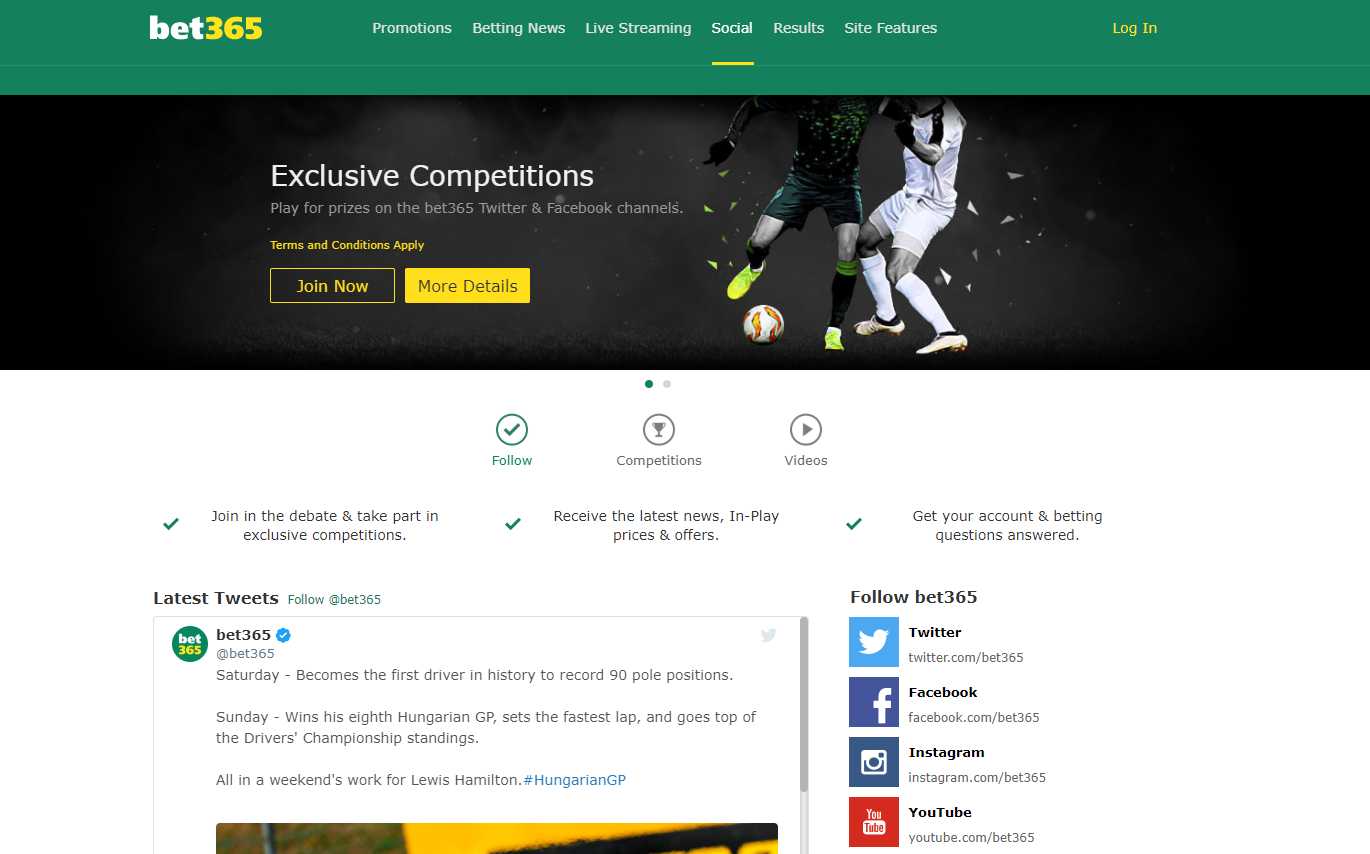 Bet365 Mastercard