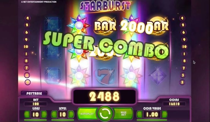 Starburst Slot Machine Review